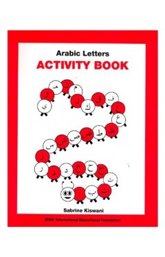 Arabic Letters Activity Book
